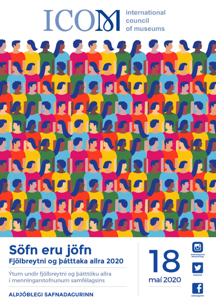 Home Icom Poster Web IMD2020 ST 724x1024